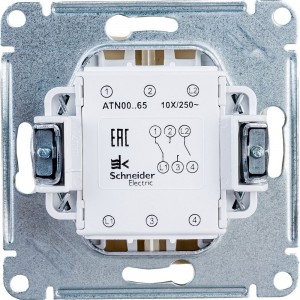 2-клавишный переключатель Schneider Electric AtlasDesign Бежевый сх.6, 10АХ ATN000265