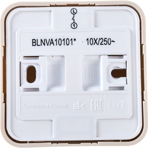 1-клавишный выключатель Schneider Electric открытой проводки Blanca 10А IP20 1 250В бежевый BLNVA101017