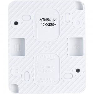 1-клавишный выключатель Schneider Electric AtlasDesign PROFI IP54 открытой установки 10 АХ, белый ATN540161