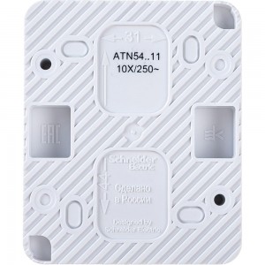 1-клавишный выключатель Schneider Electric AtlasDesign PROFI IP54 открытой установки 10 АХ, белый ATN540111