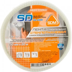 Строительная самоклеящаяся сетка SDM SD-GLASS Professional 50мм х 20м повышенной прочности 00-00000187