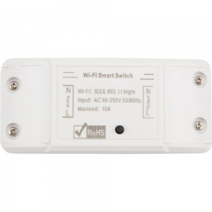 Умный беспроводной Wi-Fi контроллер управления питанием SECURIC SEC-HV-301W 