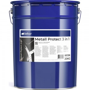 Грунт-эмаль Selkor Metall-protect 3 in 1 по металлу (серая) 20 кг 25111