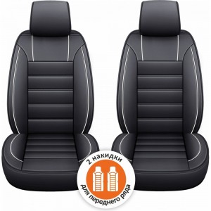 Накидки на сиденье SENATOR STARK каркасные, универсальные, экокожа, комплект 2 шт., поролон SC040011