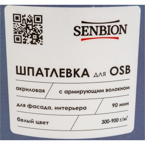 Акриловая шпатлевка с армирующим волокном для OSB SENBION 3 кг S-Шп-15221/3