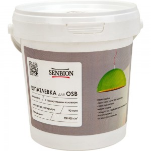 Резиновая шпатлевка с армирующим волокном для OSB SENBION 1 кг S-Шп-15224/1