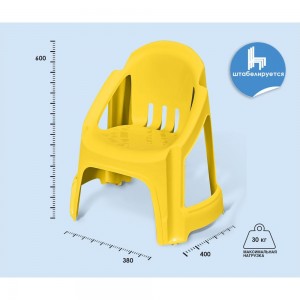 Детский стул Sheffilton PalPlay 532 желтый ДС-532 2