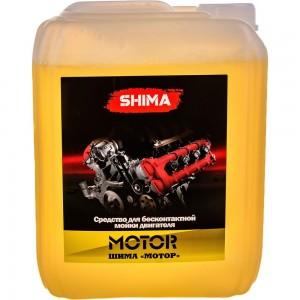 Средство для мойки двигателя SHIMA MOTOR 5 л 4626016836592