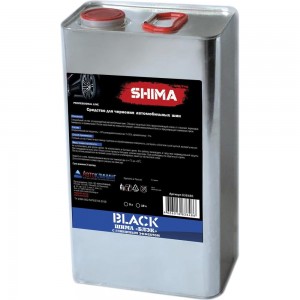 Чернитель шин SHIMA BLACK матовый 1 л 4626016836691