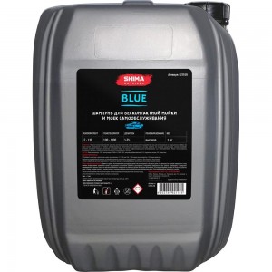 Автошампунь DETAILER BLUE с эффектом голубой пены 5 кг SHIMA 4603740921169