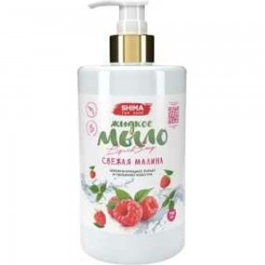 Жидкое мыло SHIMA LIQUID SOAP с ароматом свежей малины 700 мл 4603740921626