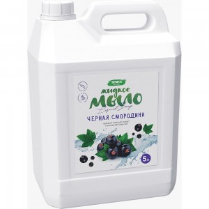 Жидкое мыло SHIMA HOME LIQUID SOAP 4603740921428