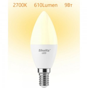 Светодиодная лампа Sholtz свеча 9Вт E14 2700К 220В LEC3129