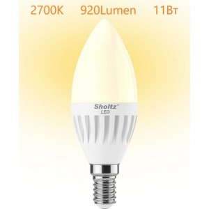 Светодиодная лампа Sholtz свеча 11Вт E14 2700К 220В, керамика LEC3173