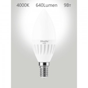Светодиодная лампа Sholtz свеча 9Вт E14 4200К 220В керамика LEC3163