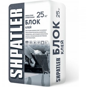 Клей для укладки блоков Шпатлер Блок 25 кг Ш00026