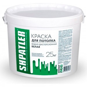 Водно-дисперсионная краска для потолка Шпатлер белая, 25 кг Ш00054