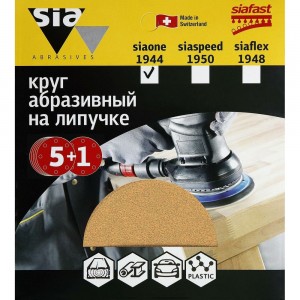 Круг шлифовальный на липучке siaone 1944 (5+1 шт; 150 мм; без отверстий; P80) sia Abrasives so6-150-0-080