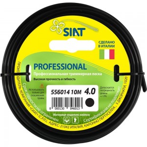 Леска для триммера круг диаметр 4.0 мм длина 10 м Professional SIAT 556014
