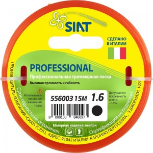 Леска (круг; диаметр 1.6 мм; длина 15 м) для триммера Professional SIAT 556003