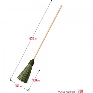 Круглая пластиковая метла на деревянном черенке СИБИН 350x150 мм 39225-1