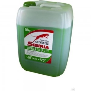 Антифриз Sibiria antifreeze g11 (-40) зеленый 10 кг, гибридный, силикатный 800090