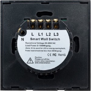 3-кнопочный выключатель SIBLING Powerlite-WS3В0 (черный) без 0 00-00017030