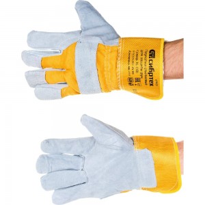 Комбинированные усиленные спилковые перчатки СИБРТЕХ утолщенные, размер XL 679032
