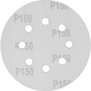 Круг абразивный перфорированный на ворсовой подложке под липучку 5 шт, 125 мм, P150 СИБРТЕХ 738077
