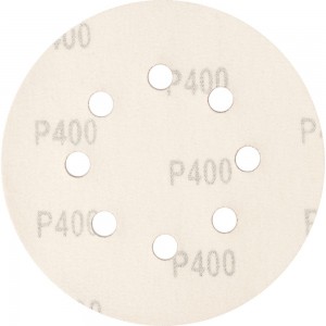 Круг абразивный перфорированный на ворсовой подложке под липучку 5 шт, 125 мм, P400 СИБРТЕХ 738147