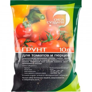 Грунт для томатов и перцев Сила Суздаля Black, 10 л 4680004061465