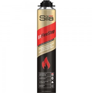 Огнестойкая профессиональная монтажная пена Sila Pro B1 Firestop, 750 мл SPFR45