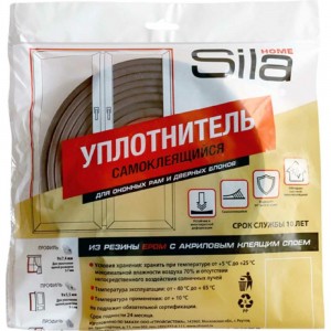 Самоклеящийся уплотнитель Sila D-профиль, 10 м, коричневый В10 SILADВ10