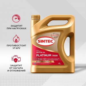 Моторное масло Sintec Platinum 7000 5W-30, A3/B4 600223