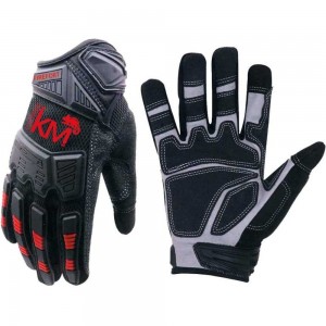 Защитные перчатки Система КМ модель 223, р. L KM-GL-EXPERT-223-L