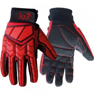 Защитные перчатки Система КМ KM-GL-EXPERT-224-L 