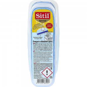 Чистящая губка для спортивной обуви Sitil Sport Shoe Cleaning Sponge 185 SATS