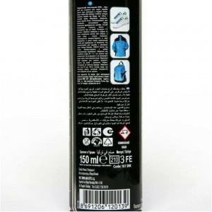 Универсальный пенный очиститель Sitil Black edition Universal Cleaning Foam черная коллекция, 150 мл 161 SNK