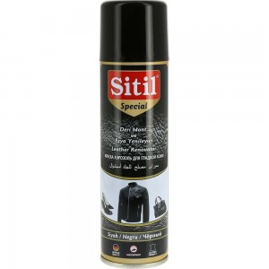 Восстановитель цвета для гладкой кожи Sitil Leather Renovator Spr. 167.01 SSMB