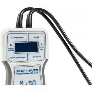 Тестер контроля емкости АКБ Skat -T-auto 12 В, 1.2-120 Ач, экран 254