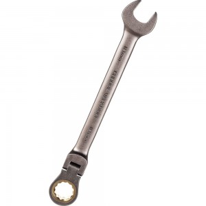 Ключ с трещоткой SKRAB 18мм шарнирный 44388