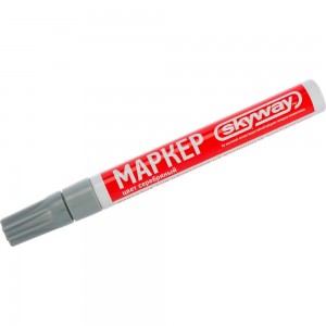 Универсальный маркер с наконечником из фетра, цвет серебряный SKYWAY S03501008