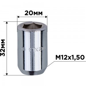 Гайка конус M12x1.50x32 мм, D=20 мм, ключ внутренний 6-гранник 12 мм, хром 038, 20 шт SKYWAY S10602038
