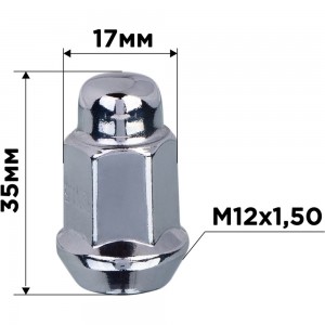 Гайка конус M12x1.50, закрытая с выступом 35 мм, ключ 17 мм, хром 026, 20 шт SKYWAY S10602026