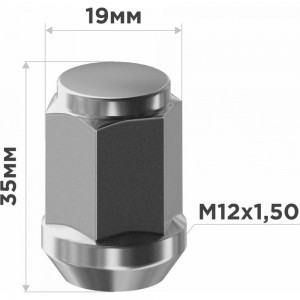 Гайка конус M12x1.50, закрытая с выступом 35 мм, ключ 19 мм, хром 027, 20 шт SKYWAY S10602027