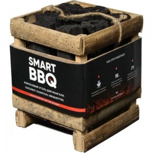 Кокосовый уголь для барбекю SMART BBQ в бамбуковой конструкции, 2 кг N00270
