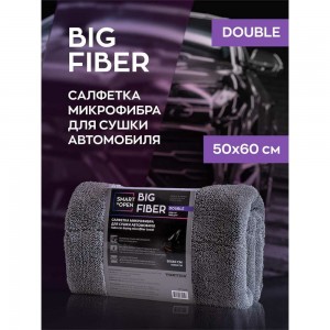Двухсторонняя тряпка-микрофибра для авто Smart Open Big Fiber Double салфетка-полотенце для сушки 1200 г/м 50х60 160325