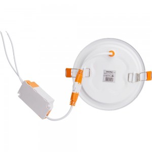 Встраиваемый светильник Smartbuy LED DL 6w, 4000K, IP20 SBL-DL-6-4K