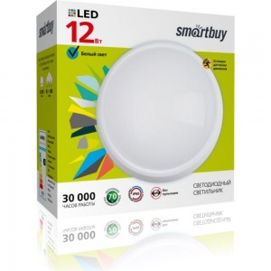 Светодиодный светильник Smartbuy LED HP 12W, 4000K, IP65 SENSOR SBL-HP-12W-4K-Sen