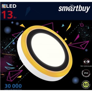 Накладной светильник с подсветкой Smartbuy LED DLB 13w/6500K+O/IP20 SBL1-DLB-13-65K-O
